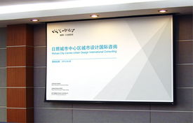 企業(yè)VI設計 標志與商標設計的藝術(shù)與策略