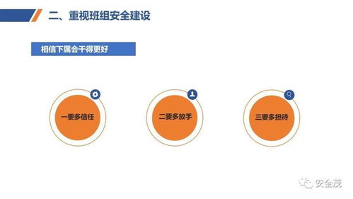 《提升應(yīng)急響應(yīng)效率 化工企業(yè)事件管理規(guī)范解讀——急救箱、醫(yī)療處理與限工事件的系統(tǒng)化管理》