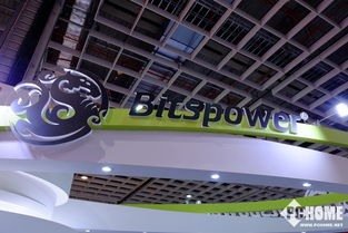 聚焦Computex 2018 BitsPower極致燈廠效果燈具引領行業新潮流